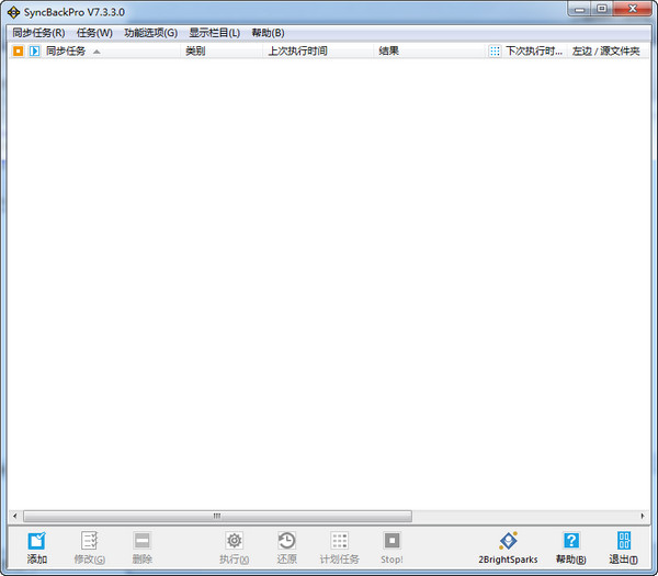 SEO网站分析描述：全面提升网站流量与排名的必备工具