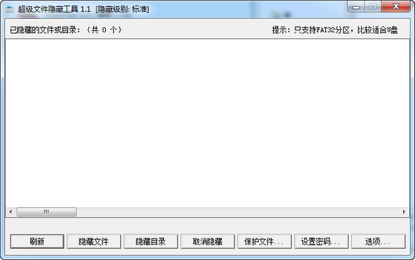 提升你的网站在汕头谷歌SEO排名的秘密