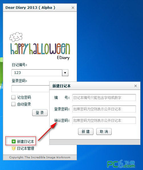 低价qq号网站本地版最新版