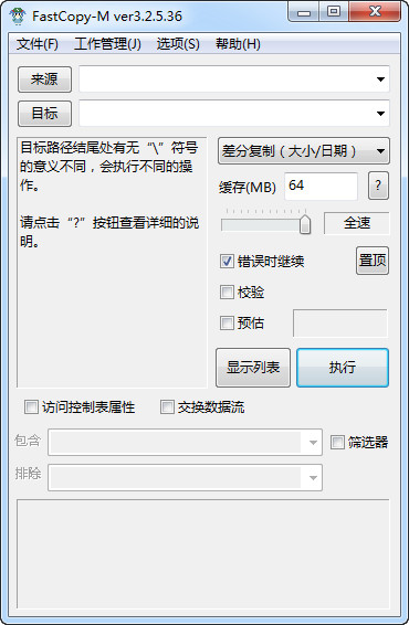 SEO怎样上升排名：从基础到高级策略