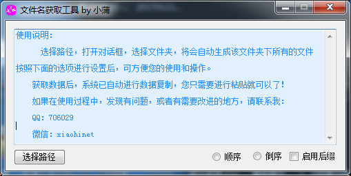 探索Seoulchic的时尚魅力：时尚品牌Seoulchic的全面解析