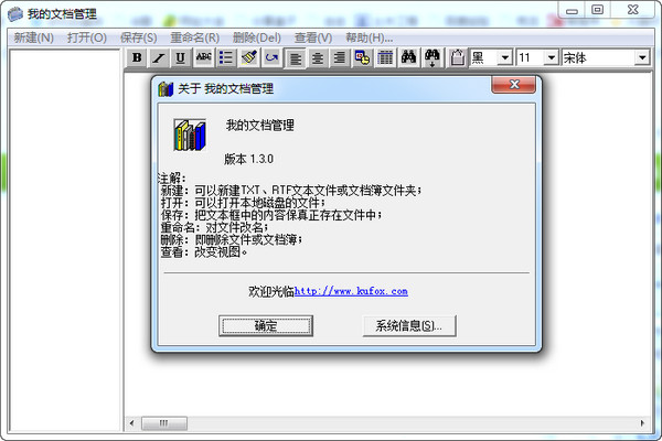 SEO.CN：引领您的网站跃升到全球前列的专业SEO服务平台