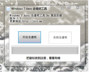 让“安宁seo快速排名”成为您的成功秘诀