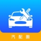 便宜qq靓号安卓最新版