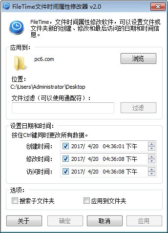 百度SEO推送工具在哪：全面解析最佳SEO推送工具选择