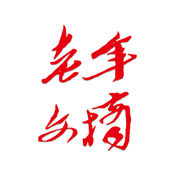 如何有效提升Alexa排名，提升SEO效果