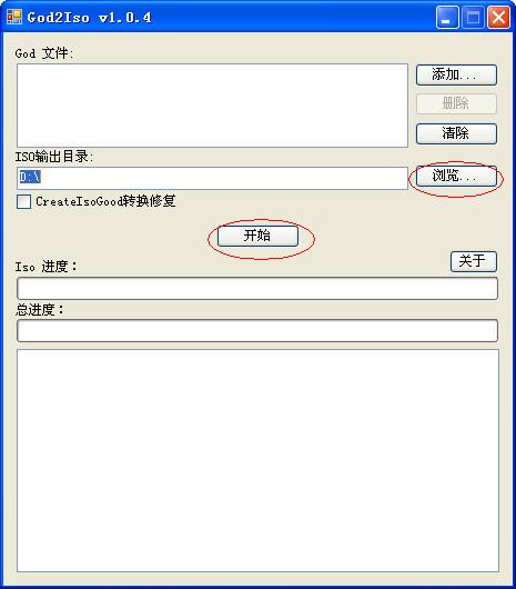 SEO优化排名公司：助你在数字世界中脱颖而出