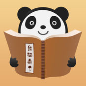探索SEO中国之旅：深入了解SEO中国网的价值