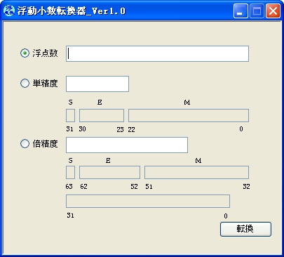 最新SEO优化排名策略：助你在竞争激烈的互联网市场中脱颖而出