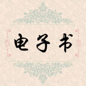 重庆SEO：助力企业在互联网时代实现爆发式增长