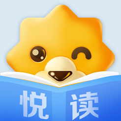 靓号qq笔记本最新版