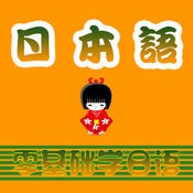 武汉SEO排名办法：助力企业在互联网时代的成功之路