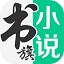 SEO移动排名怎么查：深入了解移动端优化策略