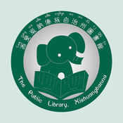 北京SEO网络推广：助力企业在数字化时代脱颖而出