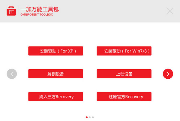 SEO优化搜索：提升你的网站流量与排名的全面指南