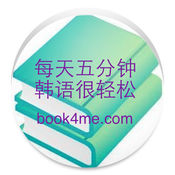 杭州SEO优化：助力您的网站在互联网中脱颖而出