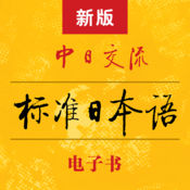 成就你的SEO网站优化事业——诚聘SEO网站优化经理