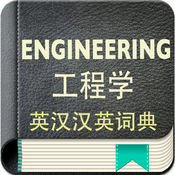 购买qq靓号客户端最新版
