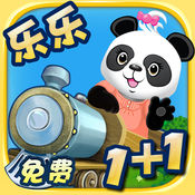 批发qq号码测试版最新版