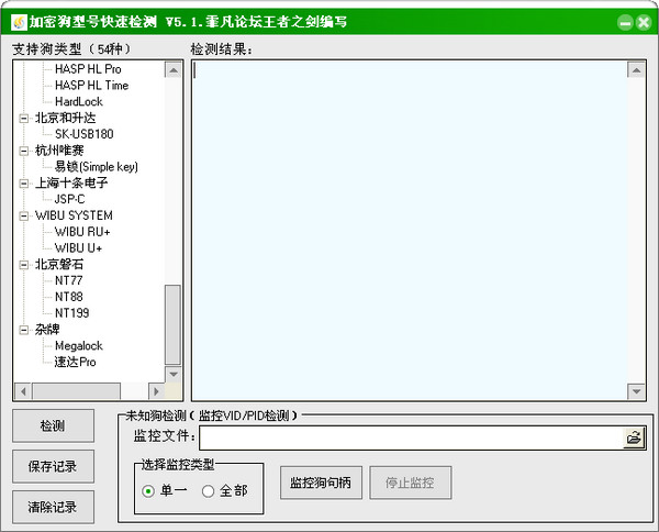河北SEO排名推荐：提升网站流量的最佳方案