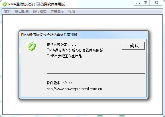 SEM与SEO的关系：互补提升你的在线业务