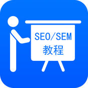 SEO优化如何做：提升网站排名的全面指南