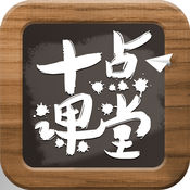 提升网站排名的SEO运营策略：从基础到高级