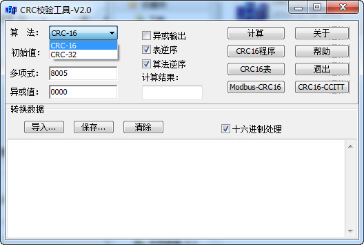 qq靓号网官网iOS系统最新版