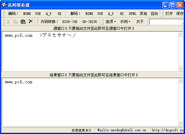 揭秘“seojoon英语怎么读”：助你轻松掌握外语发音