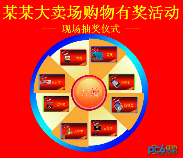 郑州SEO培训班：让你在数字营销领域大放异彩的秘诀