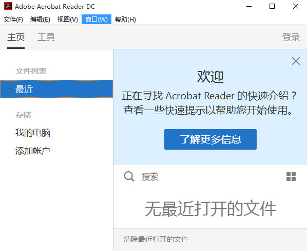 黄埔SEO优化排名：让您的网站在互联网上脱颖而出