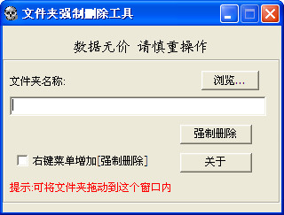 SEOKing：解锁网络营销的无限潜力