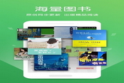 SEO是干吗的？提升网站排名，让你的业务蓬勃发展