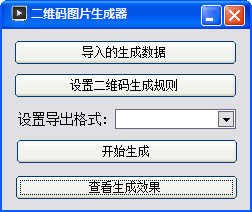 提升遂宁SEO优化排名：揭秘成功之道
