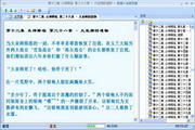 SEO网站推广是什么行业：揭开网络营销的神秘面纱