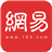 海南SEO培训排名：选择领先的培训机构，让您的网络营销技能焕发新生
