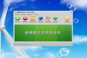 靓号qq单机版最新版