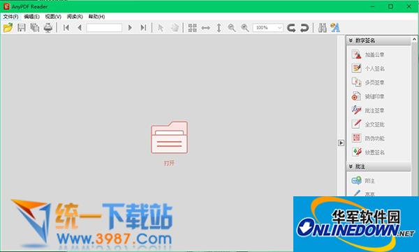 SEO优化提升排名：从理论到实践