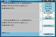 陕西SEO排名打造：助您在竞争激烈的市场中脱颖而出