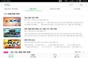 网站建设SEO：助您的品牌在互联网上焕发新生