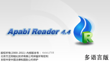 SEO优化简介：提升你的网站排名，吸引更多访客