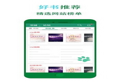 cn的SEO综合查询：助你全面提升网站排名