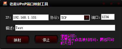 东莞快速排名SEO：提升你的网站在搜索引擎上的可见度
