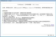 探索首尔：从发音到文化体验，全面了解“seoul怎么读”