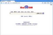 SEO是怎么优化的：深度解析与实践指南