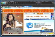 免费网站SEO优化排名：打造互联网成功的秘密武器