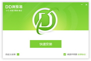 淘宝中的SEO是什么：提升你的电商排名的秘密武器
