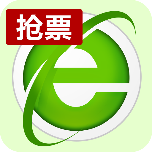 昭通优化排名SEO：助力您的企业在互联网时代蜕变与崛起