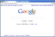 SEO排名算法原理解析：提升网站流量的关键