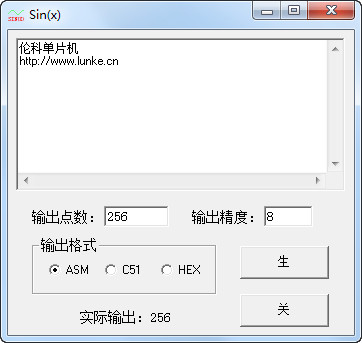 购买qq号网解压即用版最新版